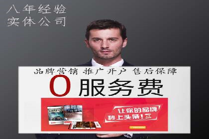 快手信息流案例分析：品牌增长秘诀